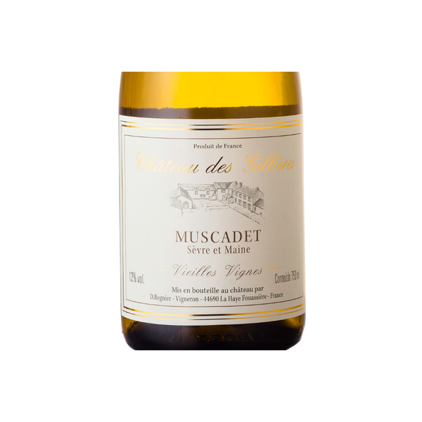 メ*1様 Château de Lignères Vieille Réserve Château des Gillières Muscadet Sèvre-et-Maine Vieilles Vignes